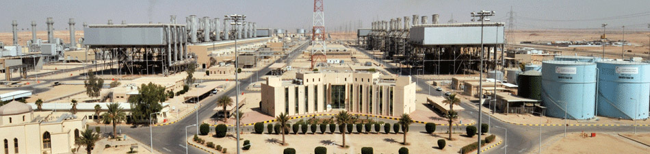 Riyadh Power Plant No.9 Combined Cycle