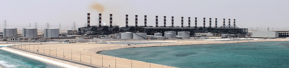 Qurayyah Combined Cycle Project